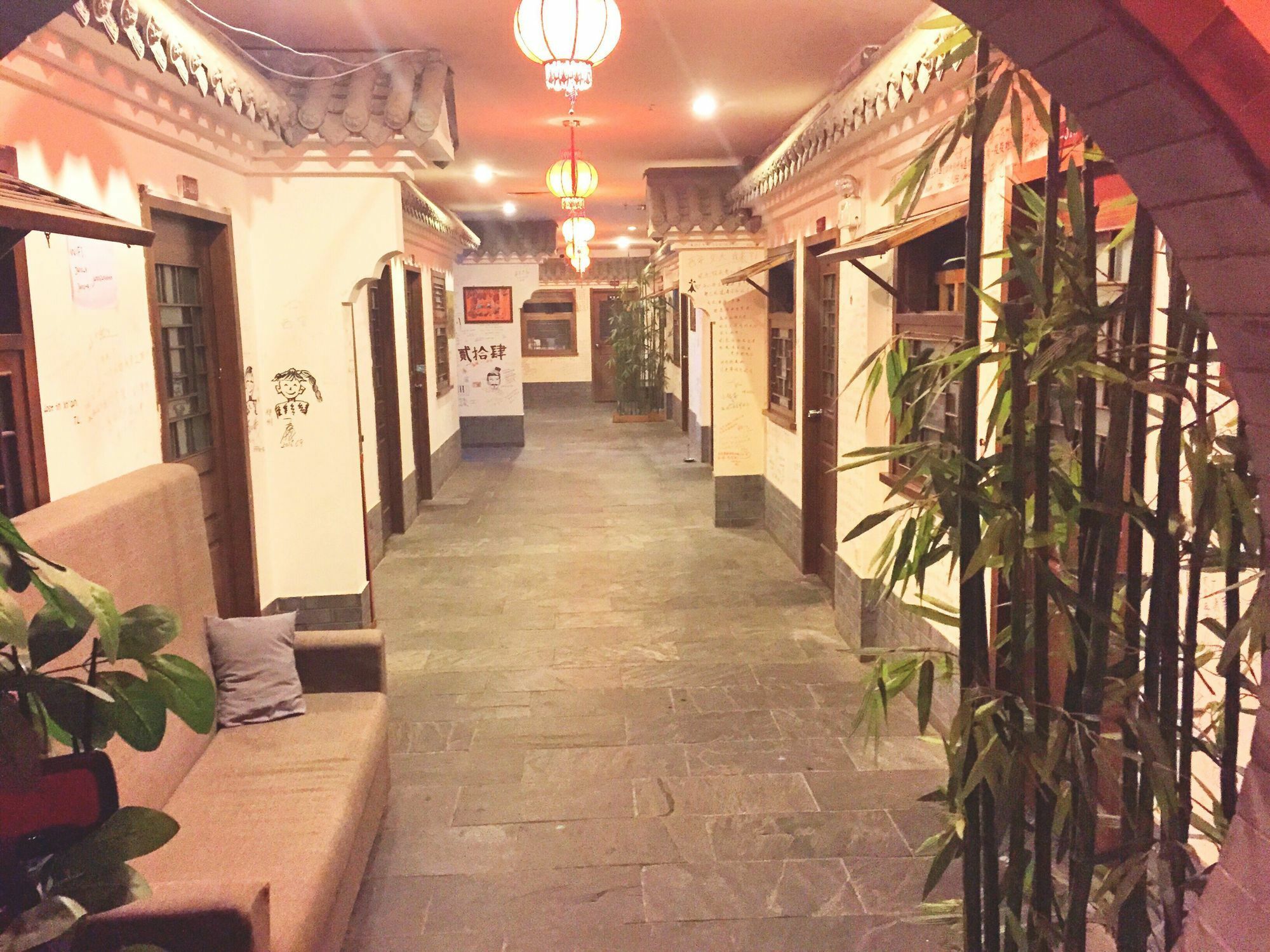 Jano'S Backpackers Xi'An Hostel Xian Bagian luar foto